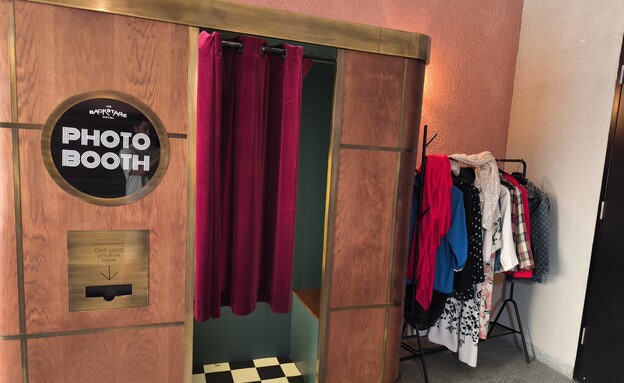 מלון בקסטייג'