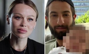 לין פאר ושלום ניסים (צילום: 27א')