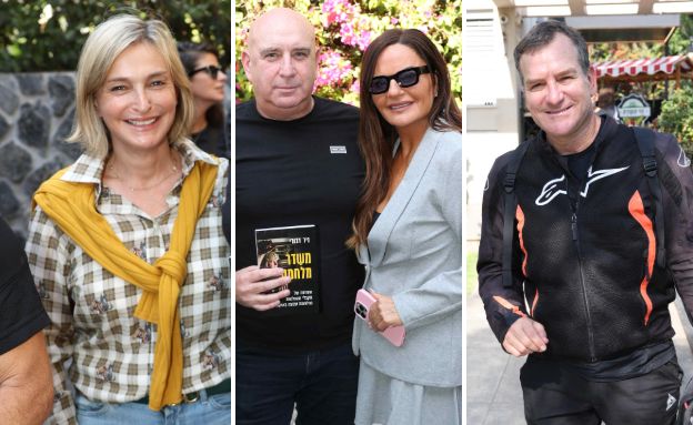 אופירה אסייג, דני קושמרו, דנה ויס באירוע השקת הספר של ניר דבורי (צילום: אור גפן, יח"צ)