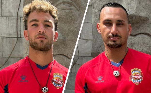 ארז איסקוב, איתי רגב (צילום: אינסטגרם)