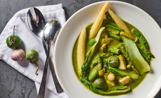 קארי של ענת אגמון