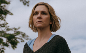 ריי סיהורן, "פלוריבוס" (צילום: באדיבות Apple TV, יחסי ציבור)