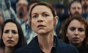 קלייר דיינס, "החיה שבתוכי" (צילום: באדיבות Netflix, יחסי ציבור)