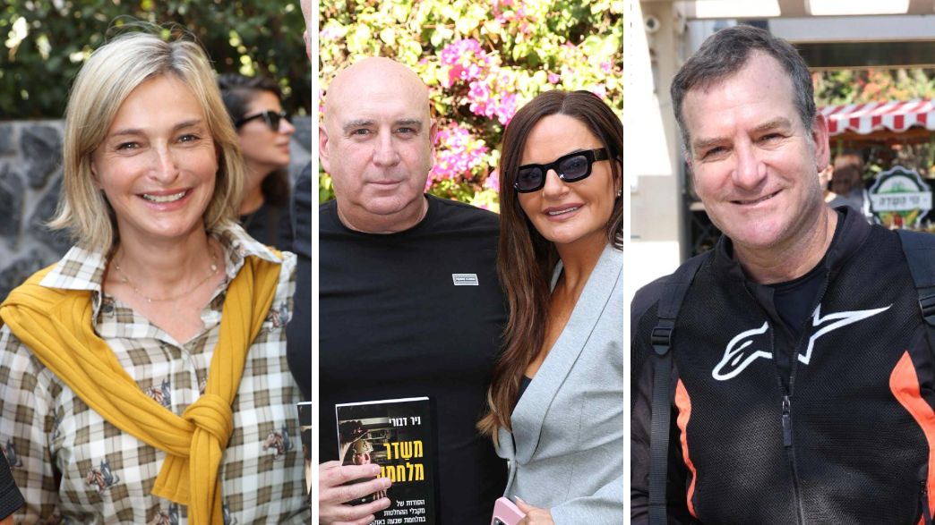 אופירה אסייג, דני קושמרו, דנה ויס באירוע השקת הספר של ניר דבורי אופירה אסייג, דני קושמרו, דנה ויס באירוע השקת הספר של ניר דבורי