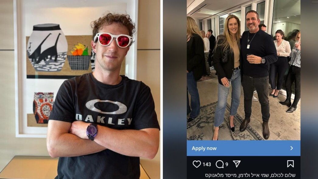 מארק צוקרברג, מנכ"ל מטא