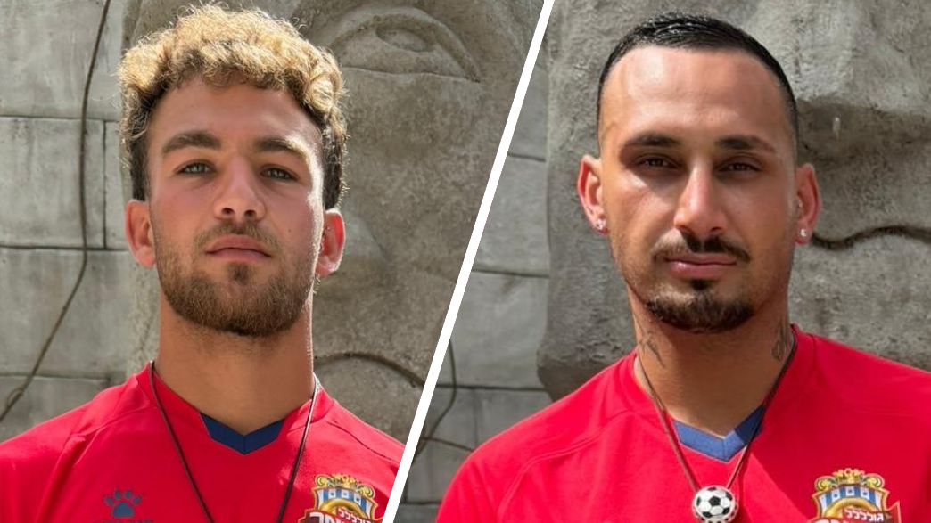 ארז איסקוב, איתי רגב ארז איסקוב, איתי רגב