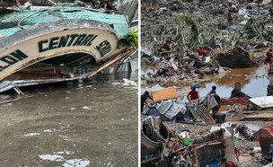 טייפון בפיליפינים (צילום: צילום מסך)