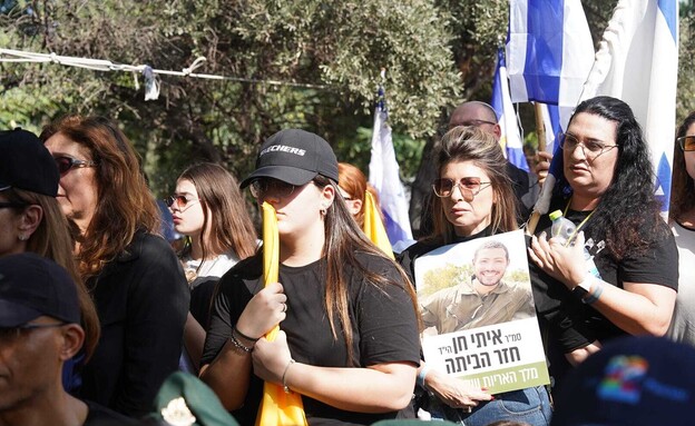 הלווית איתי חן ז"ל