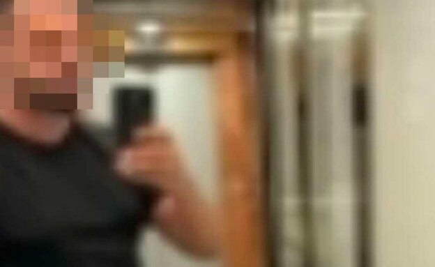 העבריין שנעצר בנתב"ג