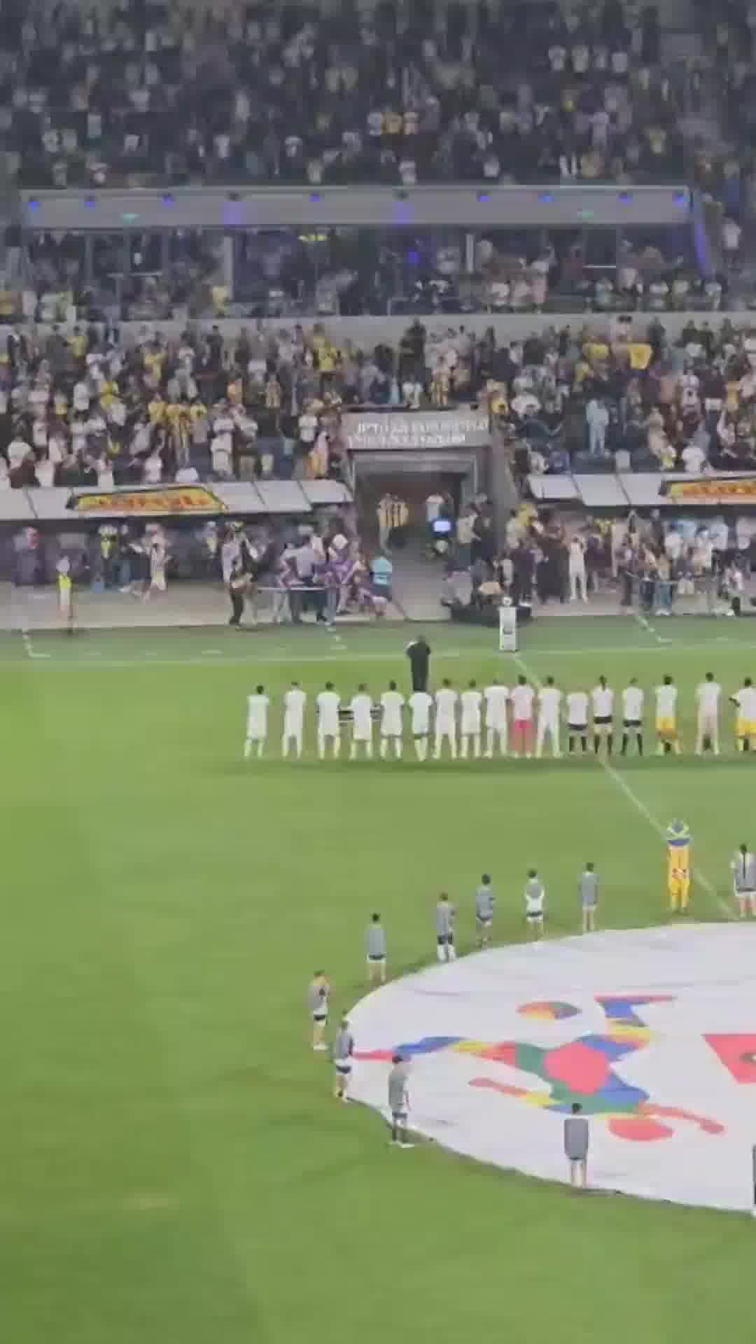 "אחרי שחיכינו לרגע הזה כל כך הרבה זמן": גלי וזיוי חוזרים לבלומפילד