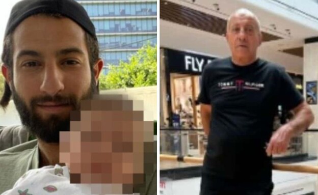 אשר ושלום ניסים