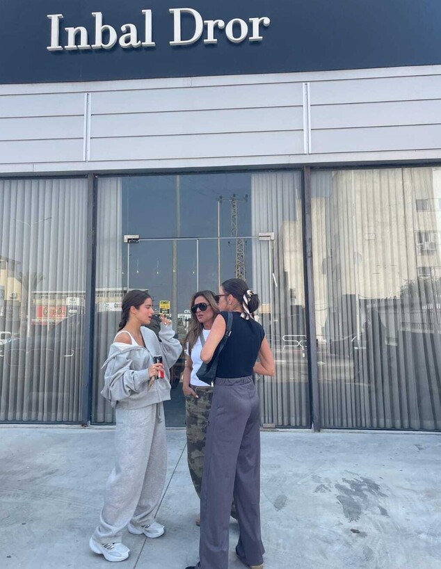 נועה קירל ואמה