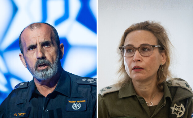 יפעת תומר ירושלמי, דני לוי יפעת תומר ירושלמי, דני לוי