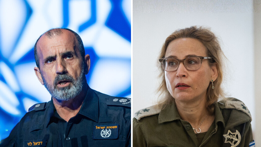 יפעת תומר ירושלמי, דני לוי יפעת תומר ירושלמי, דני לוי