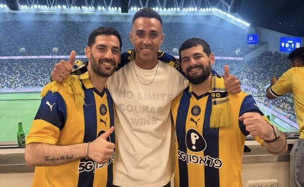 ערן זהבי עם גלי וזיוי ברמן (צילום: 27א')