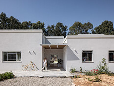 עיצוב פנים ברבורית (צילום: איתי בנית ) עיצוב פנים ברבורית (צילום: איתי בנית )