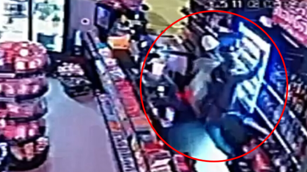 תיעוד השוד באופקים