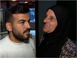 sportFive1626012 (צילום: ספורט 5)