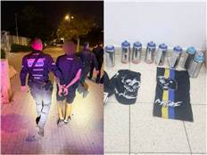 (דוברות המשטרה)