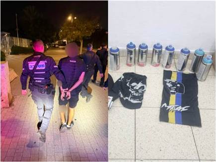 (דוברות המשטרה) (דוברות המשטרה)