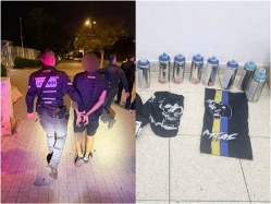 (דוברות המשטרה) (צילום: ספורט 5)