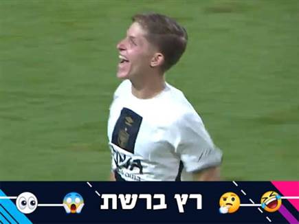 sportFive1626559 (צילום: ספורט 5)