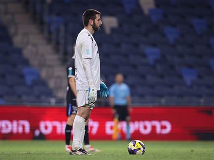 כמה הצלות יפות (מאור אלקסלסי)