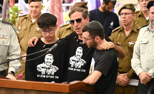 הלווית איתי חן ז"ל