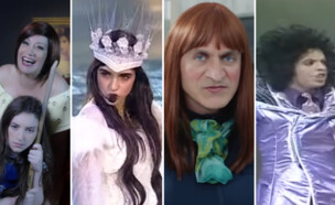 נבלי הפסטיגל (צילום: מתוך הפסטיגלים, סולן הפקות)