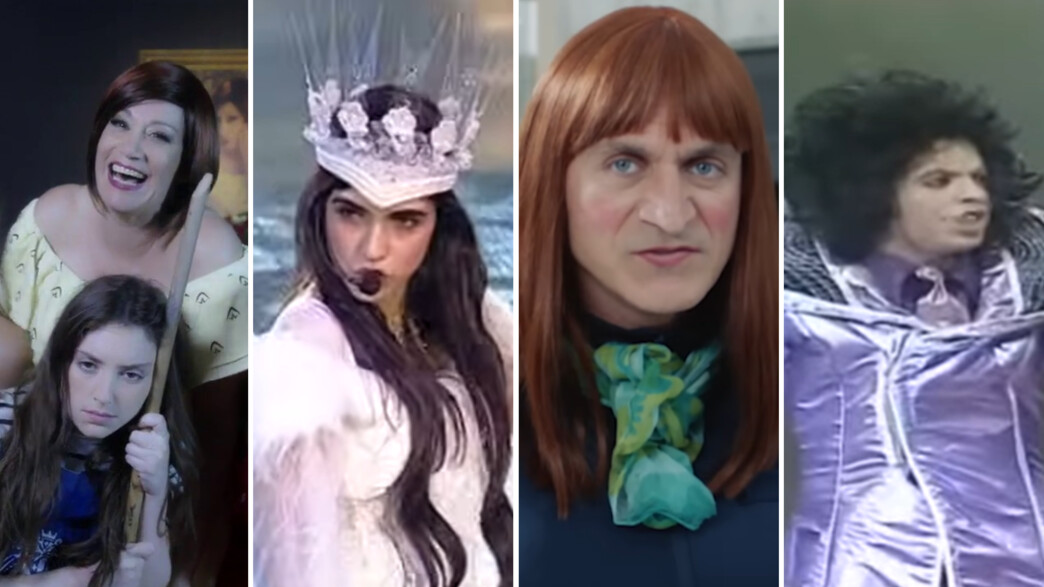 נבלי הפסטיגל