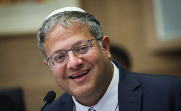 השר לביטחון לאומי איתמר בן גביר (צילום: חיים גולדברג, פלאש 90)