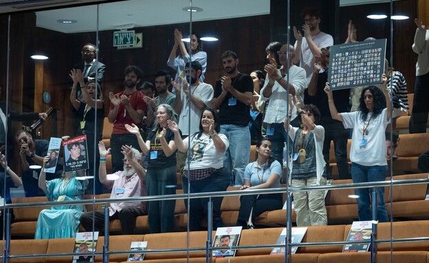 דיון 40 חתימות בהשתתפות ראש הממשלה 