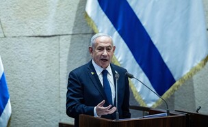 דיון 40 חתימות בהשתתפות ראש הממשלה  (צילום: יונתן זינדל, פלאש 90)