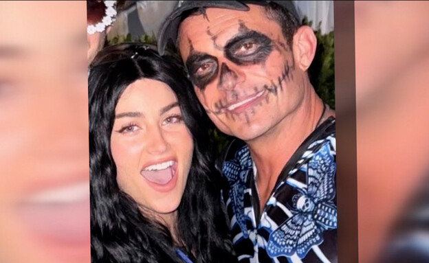 אורלנדו בלום