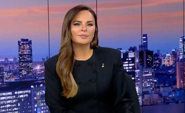 אופירה אסייג