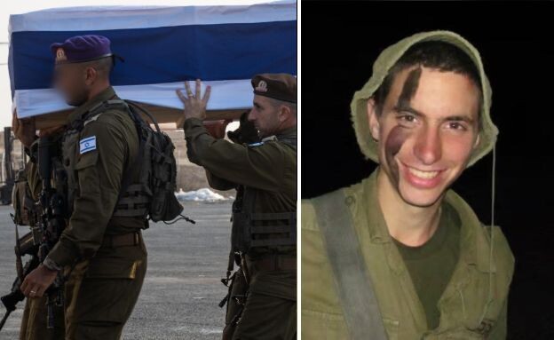 השבתו של סגן הדר גולדין