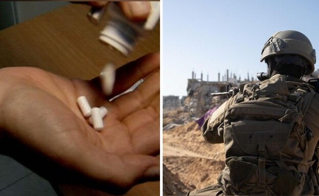 התמכרות לאטנט