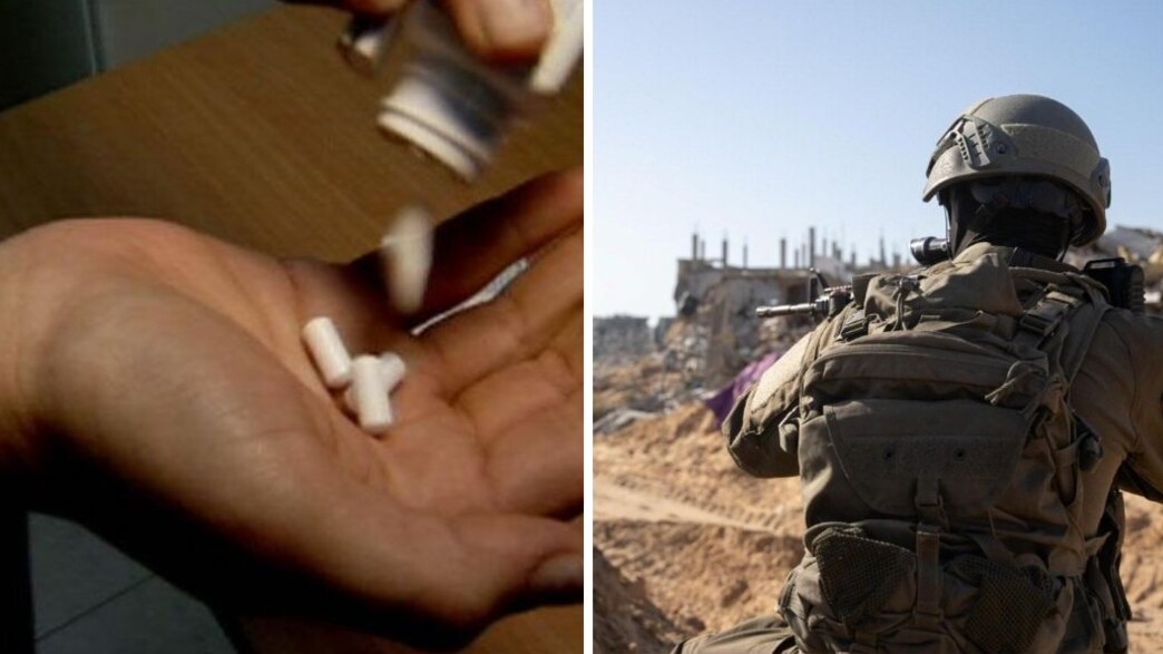 התמכרות לאטנט