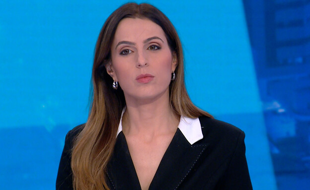 חמש עם רפי רשף 10.11.25