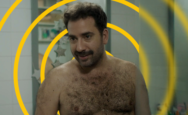 אביהו פנחסוב, "מקום שמח" (צילום: כאן 11; עיצוב: סטודיו Keshet Digital)