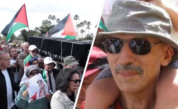 ציון אוסידון