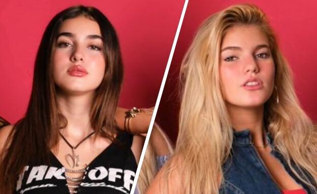 מיקה ולטמן, אמיליה בן עטר, I BUTTERFLY