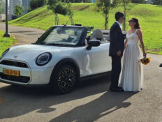 מיני קופר קבריו החדשה