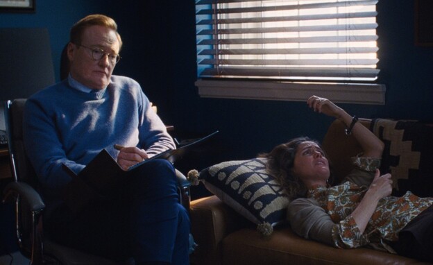 "אם היו לי רגליים הייתי בועטת בך", רוז ביירן