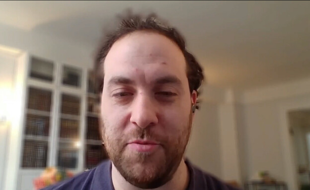 יאיר רוזנברג