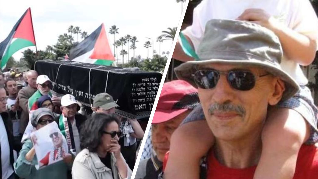 ציון אוסידון ציון אוסידון