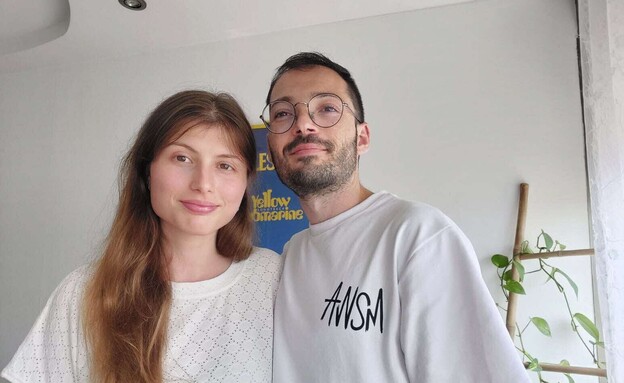 רומי אליה בר ושי פרבר