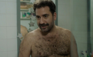 אביהו פנחסוב, "מקום שמח" (צילום: כאן 11)