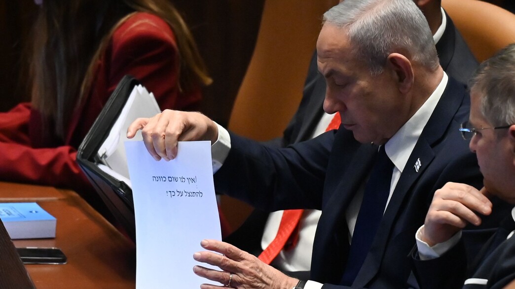 דיון 40 חתימות בהשתתפות ראש הממשלה 