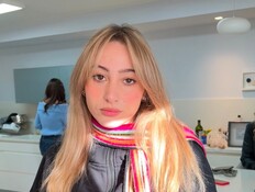 נועה יצפאן (צילום: יחצ)